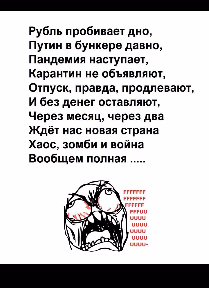 5c6f777cc9e049d44367e47334280e9c.jpg