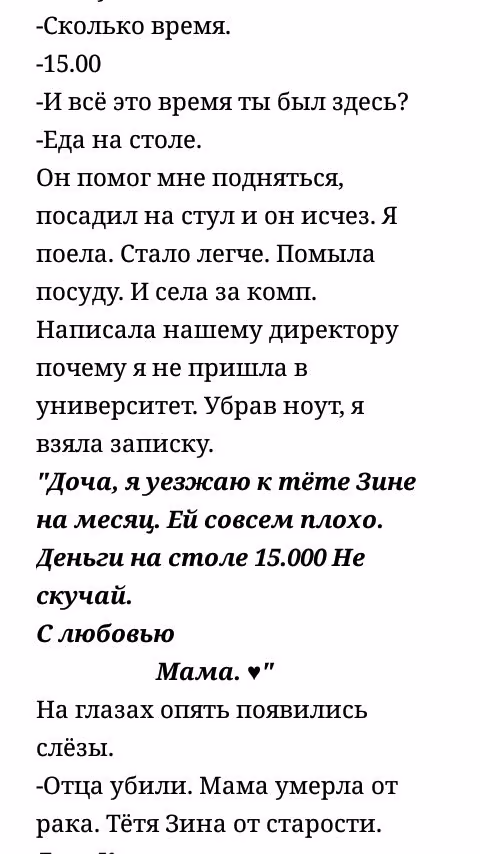 5c716d2ace8ba193bd5cf37ee0d66d4d.avif