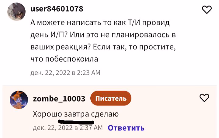 5c78178b7b77b77411887faa50b940ca.avif