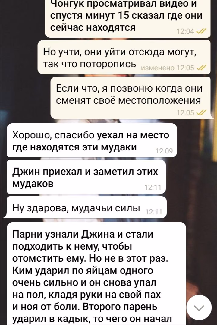 5c79de102cb0cc0d33f9ab0b95a0faf6.avif
