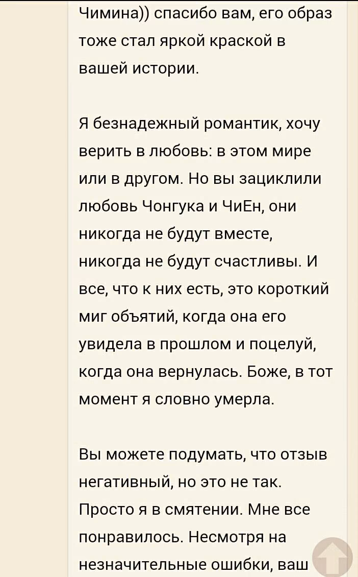 5c7a0a57847005b1dafe0b7748250d1f.jpg