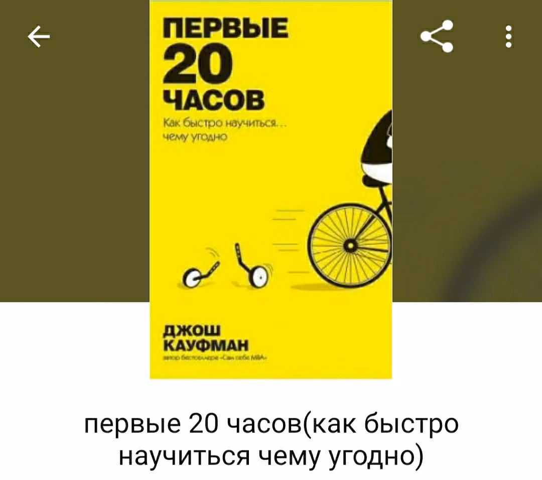 5c7b5a4d8bfb82d5766683b3c9df90ce.jpg
