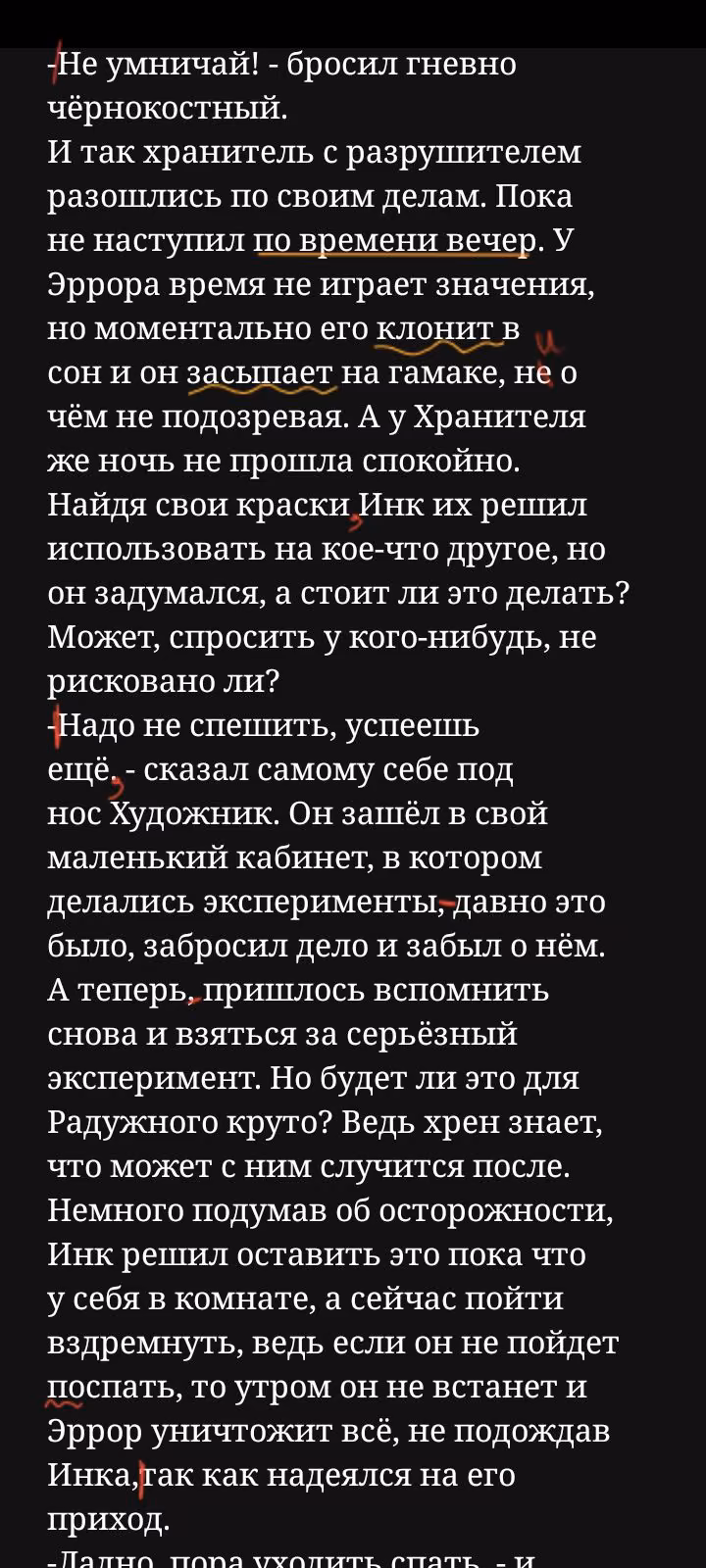 5c7b5f42e54679bdc6b2d146405b75fb.avif