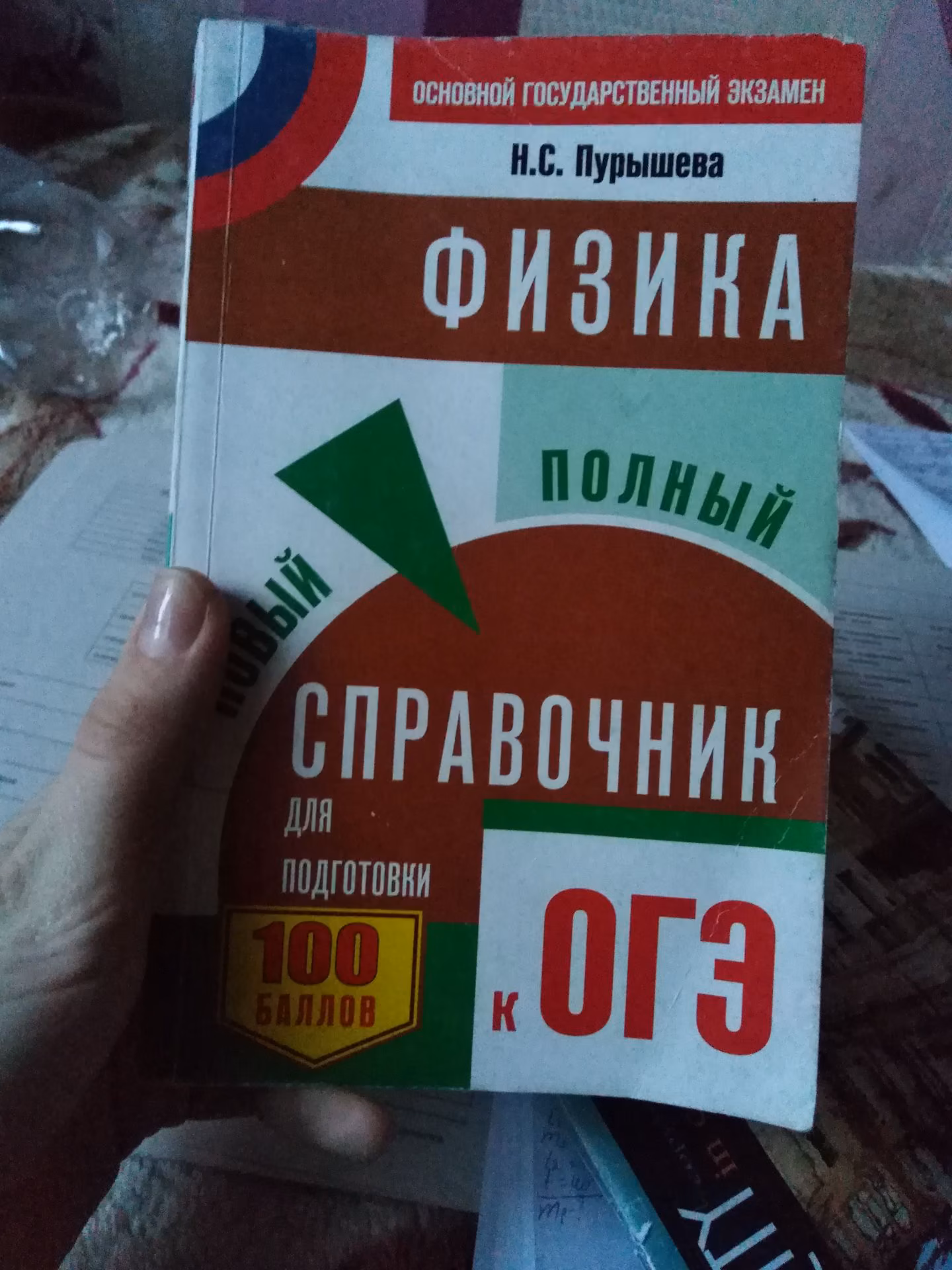 5c7bbf5d5e1b65d39b38a7f917908dde.avif