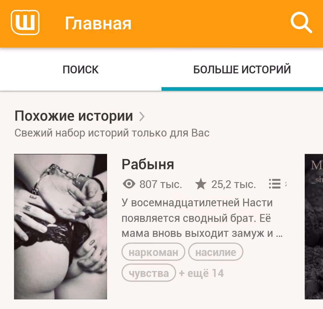 5c7c0af48912c3b4fe5d2ef37fffacae.avif
