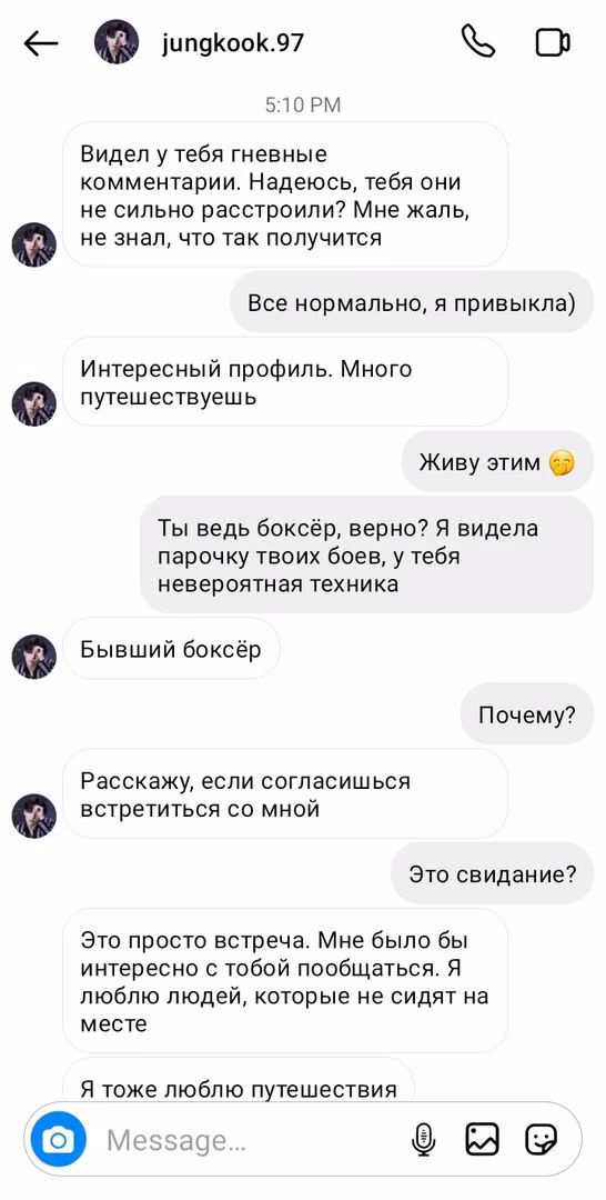 5c7d6abf79749075a8bcb666d7134b17.avif