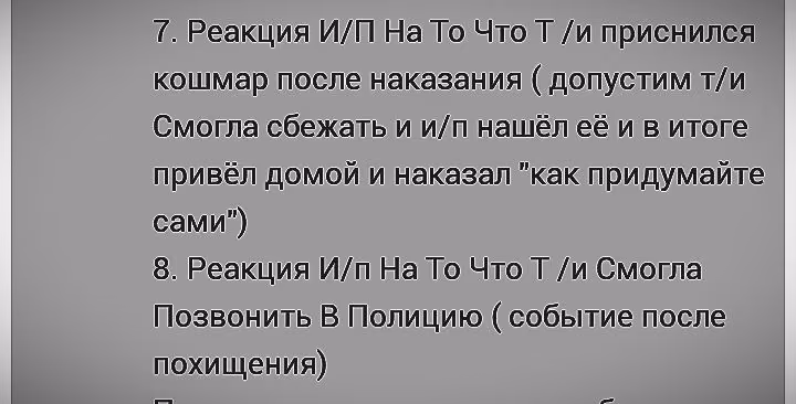 5c7d87ef26deabe0b2594392dcef0314.jpg