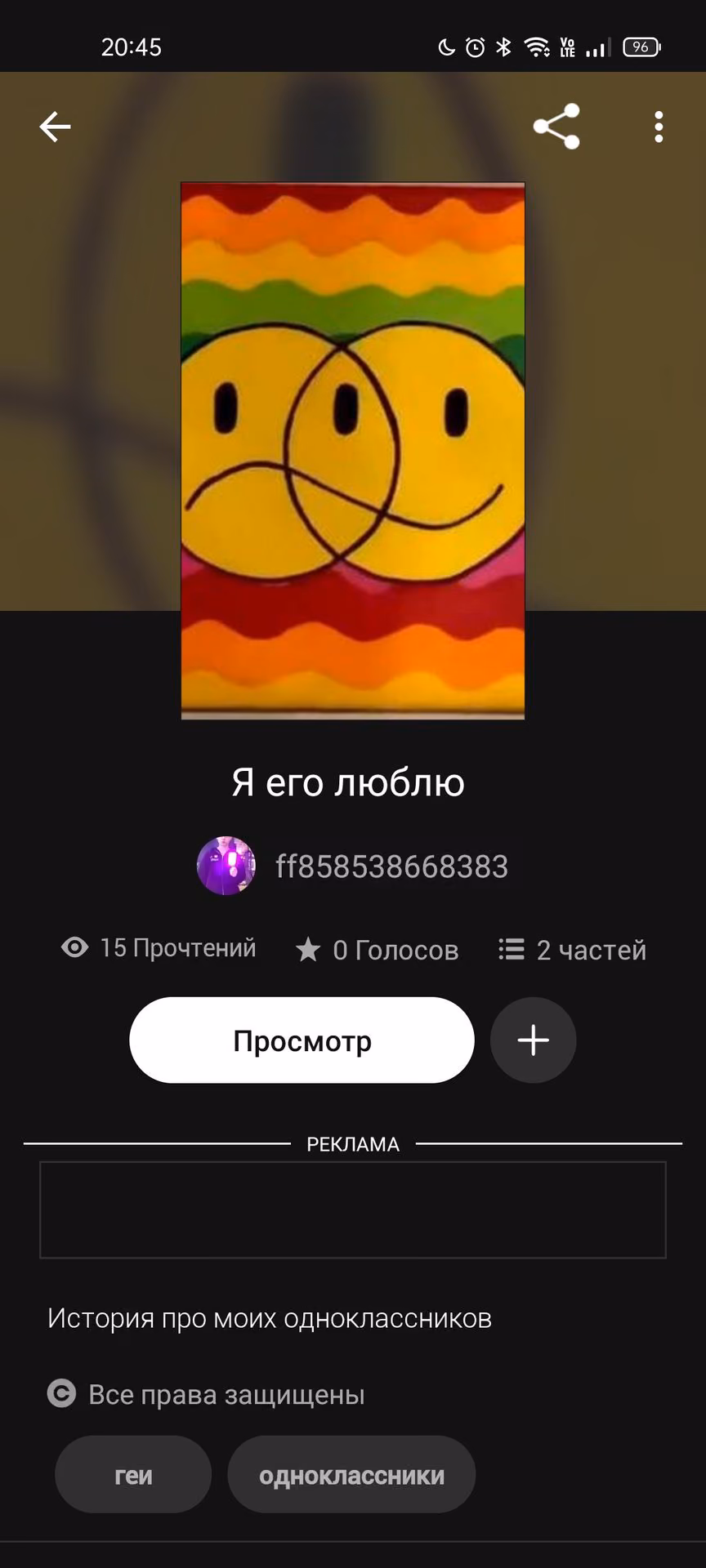 5c7d932301594bd1aad4505618ea3b7f.avif