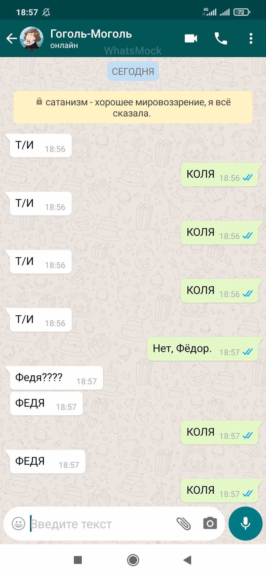 5c7e2a3c9f4bfe2841dc00e27f55a6e6.jpg