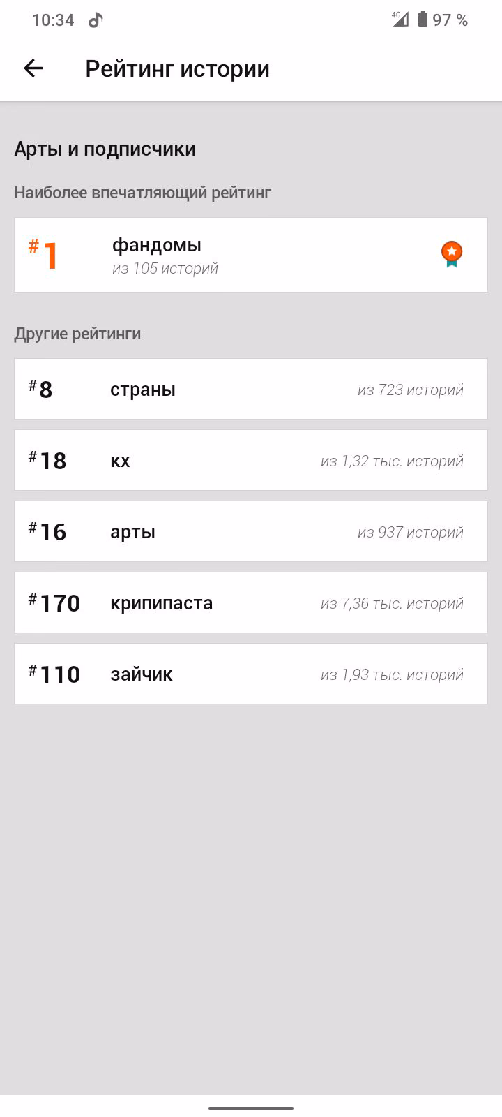 5c7e34af4f3952223438f21923d0b147.jpg