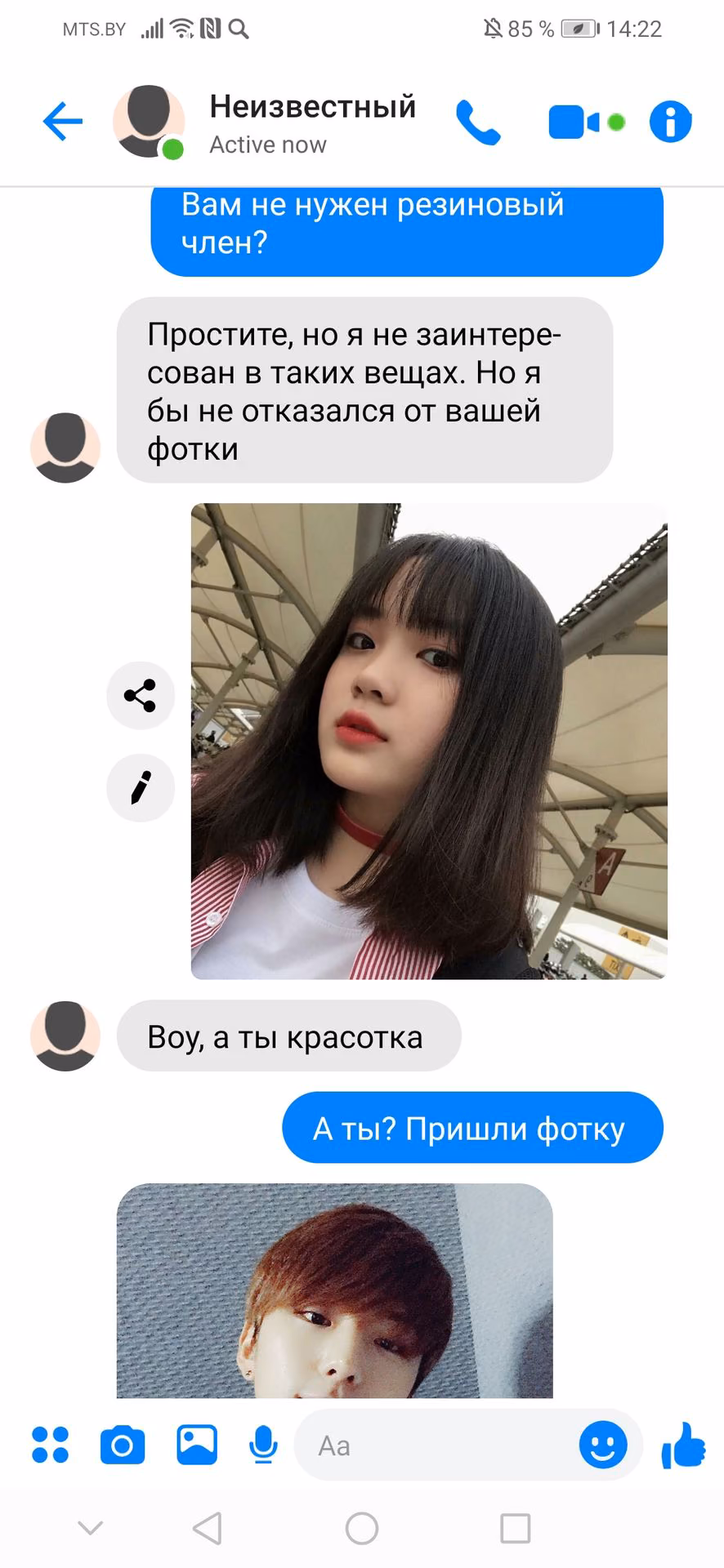 5c806eaa0e752574ef69bd2e364bafe5.jpg