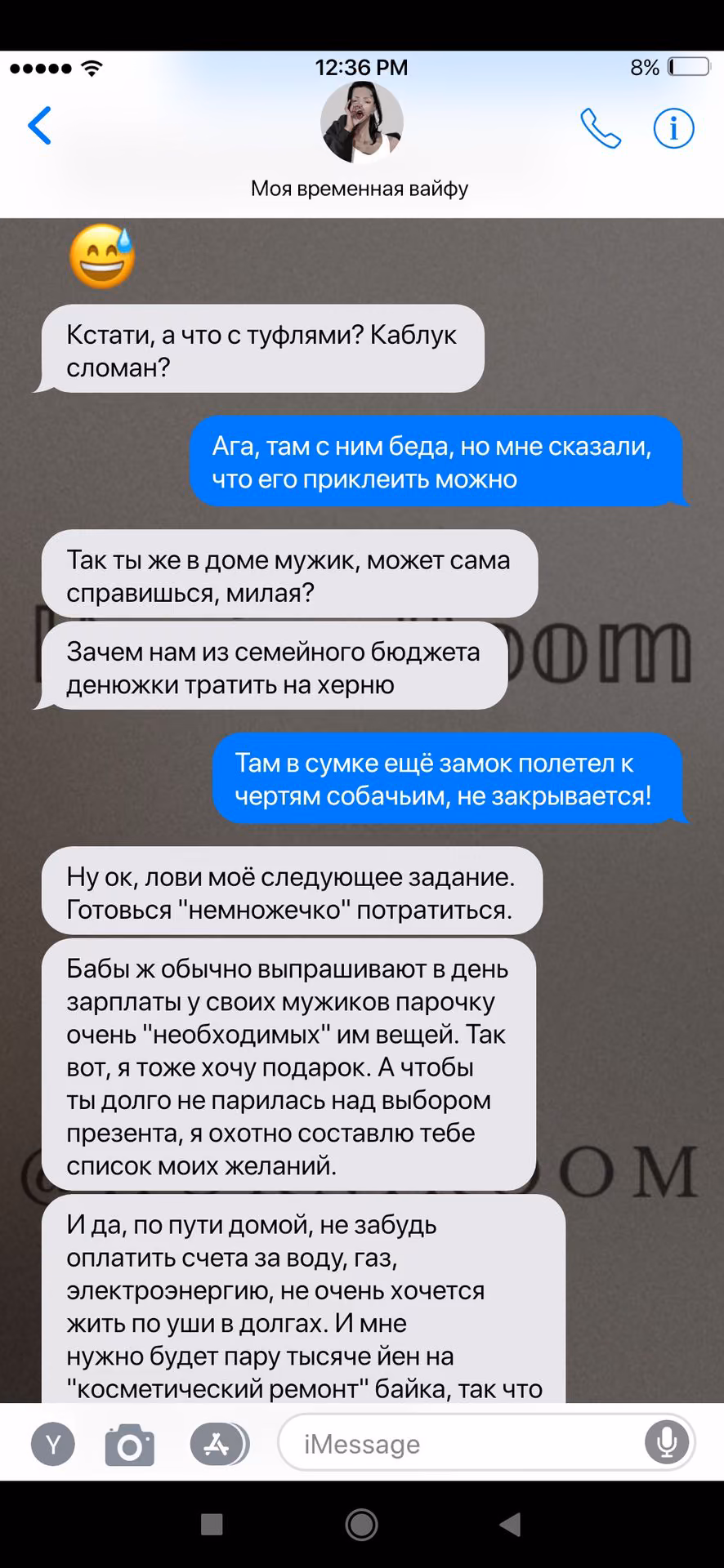 5c807ab2c8eeb65136cc1ce71f383385.jpg