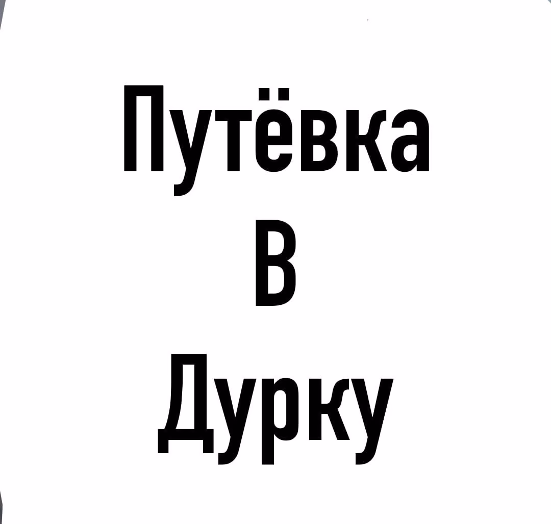 5c8313586a7f3614f52897709dfc6b9f.avif