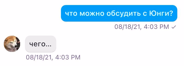 5c84813b28a47e80d8e3f233b64b8260.avif