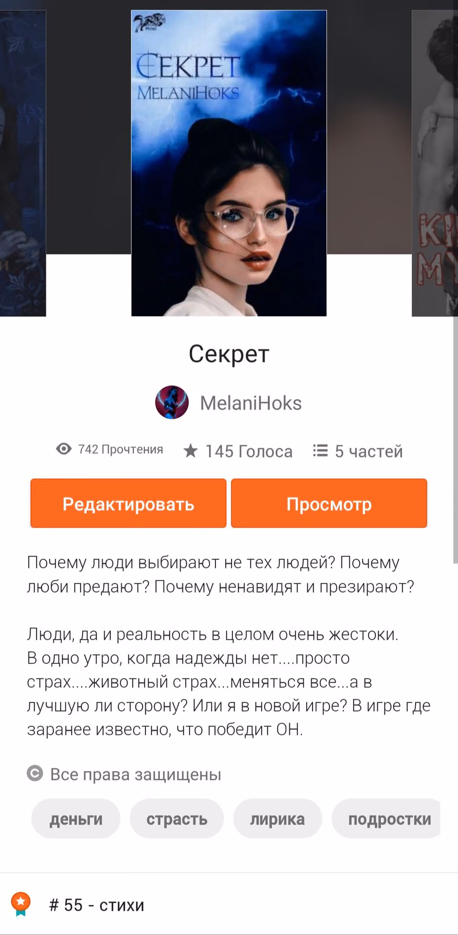 5c86d3a658487004f5c1d19a0dd82ab8.avif