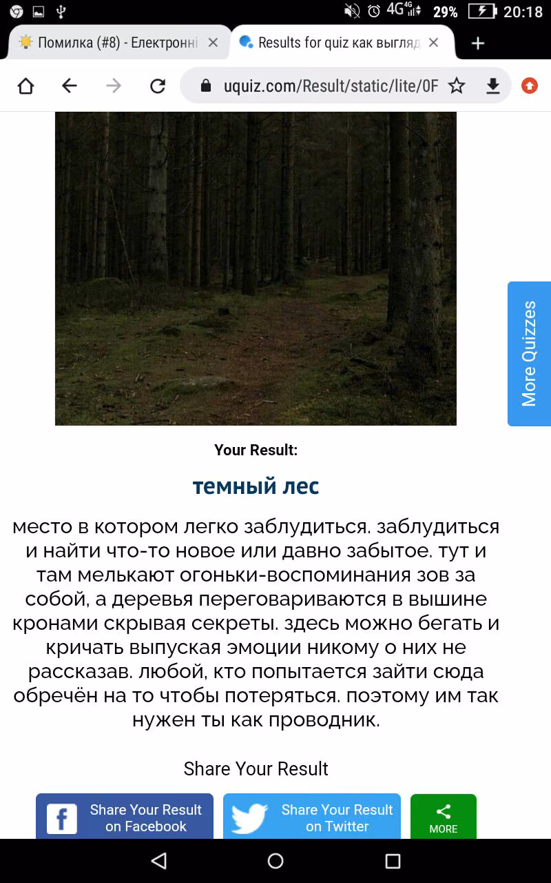 5c877d7fe0acf35dbc4076613a9c19e6.avif