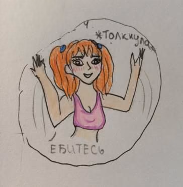 21df6f99b4679113e6c2750110fdf212.jpg