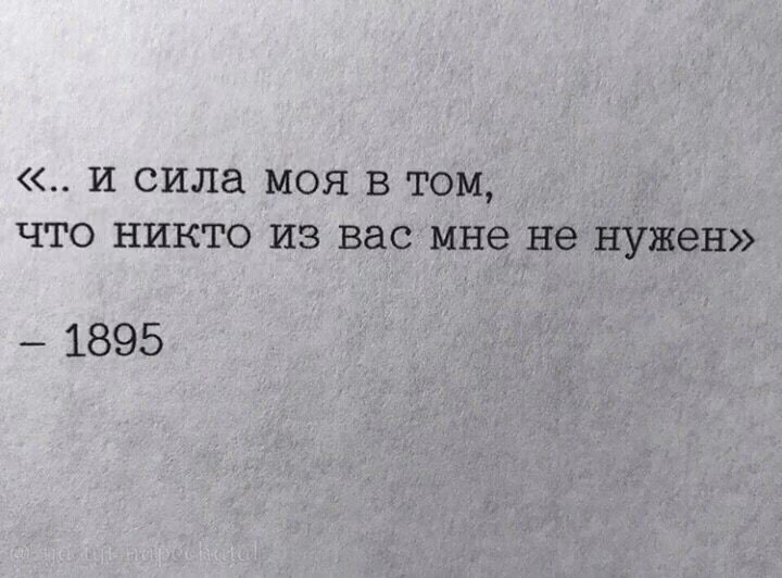 5c8a1deb67762090bd2022dd66872321.avif