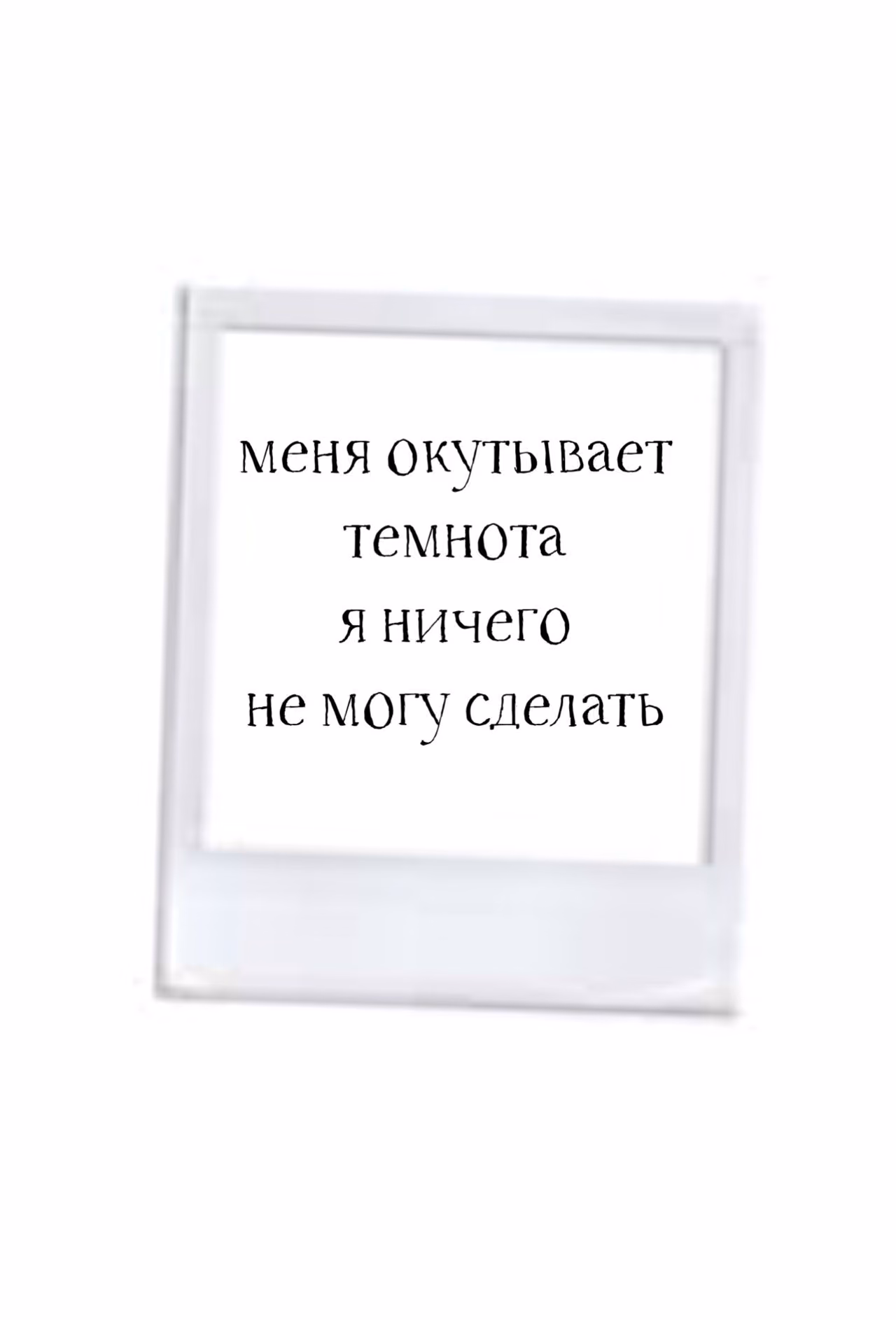 5c8c2483d66a1fddf06a0bb9d725eb30.avif