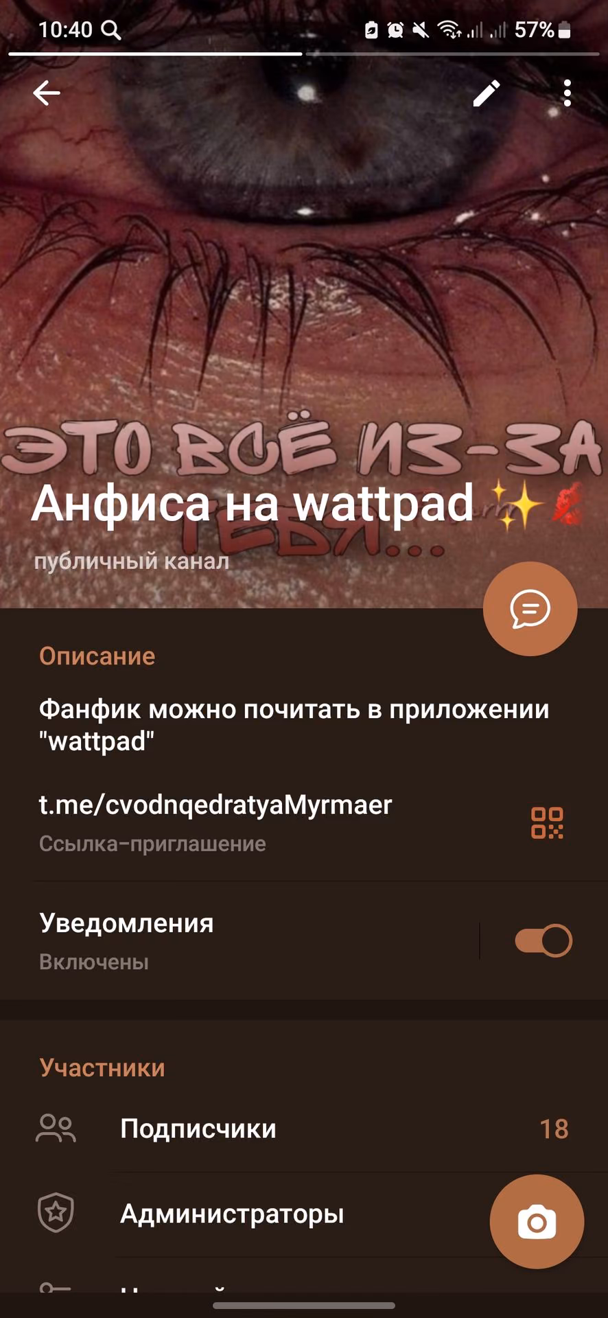 5c8c77abb8e53948da43e5e7fd2fe6ed.avif
