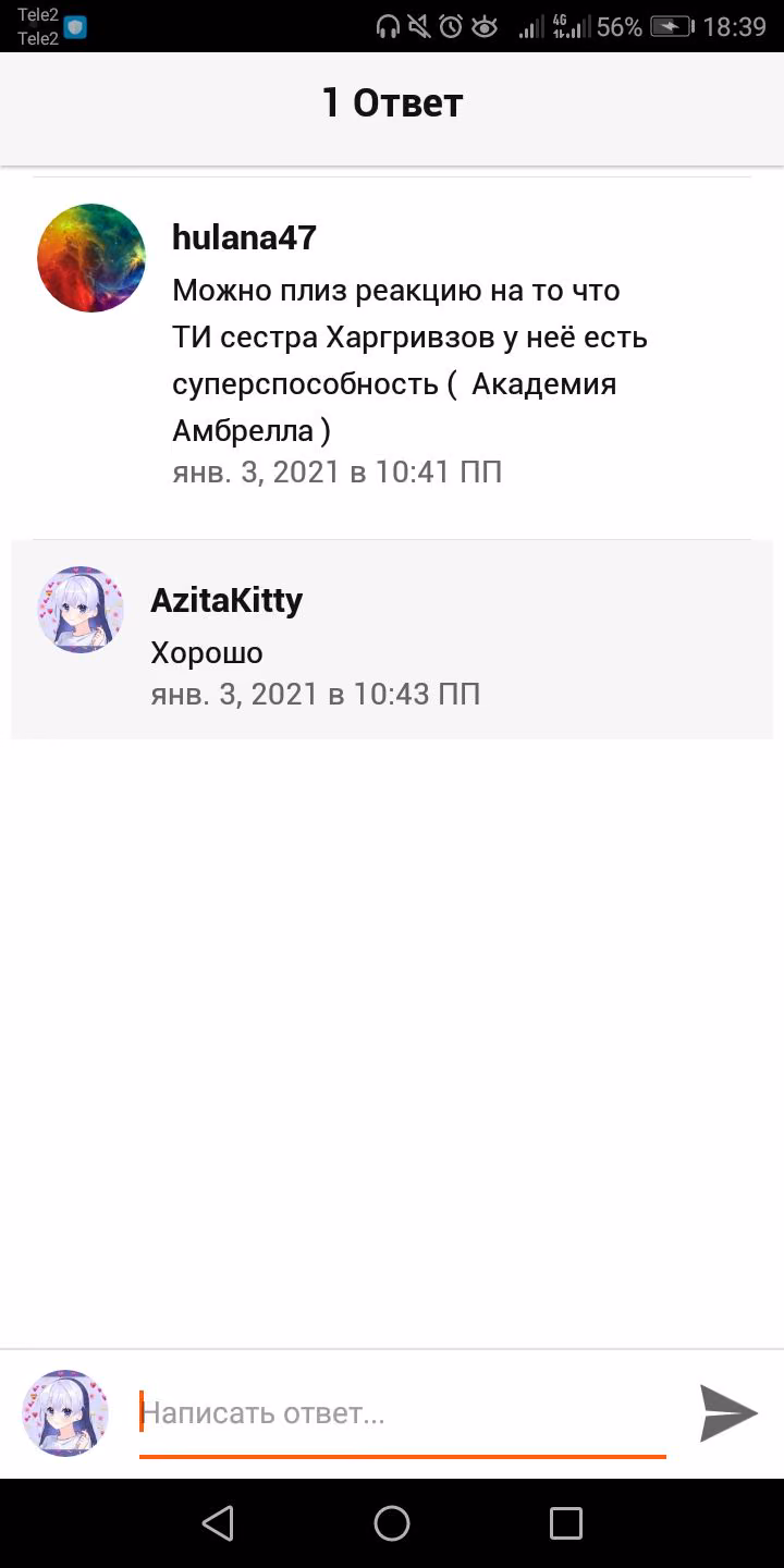 5c8ce3cdcf9d709b48e22d6d6000f435.avif