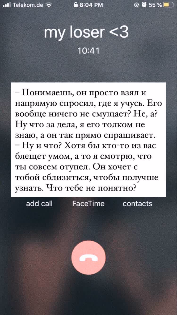 5c8de5c6663677a0b54b03d524426835.avif