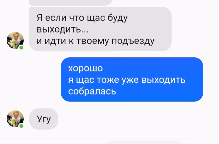 5c8e31d17c4c713e5131adde914cedf9.avif