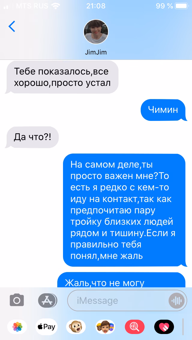 5c90f3cb6e4e189dbe53f291d07d7430.avif