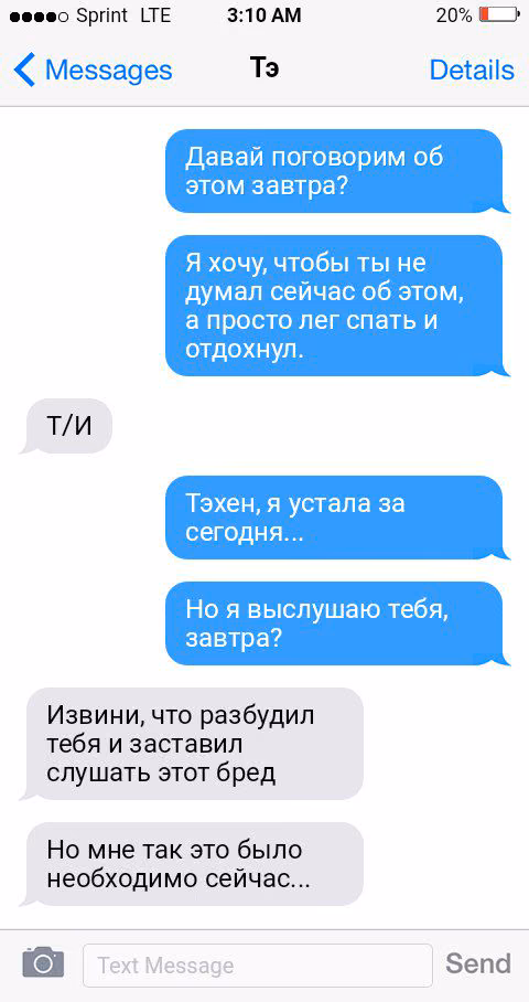5c92a5344c7bcd6312418a49c72b970f.avif
