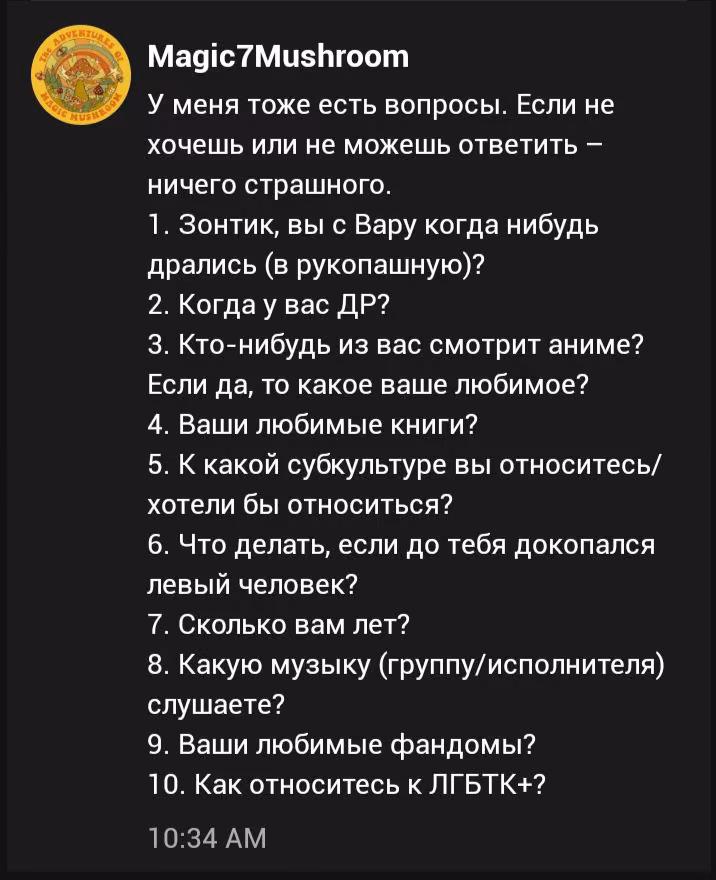5c93e24638c83f4986d5a01e152e83c4.avif