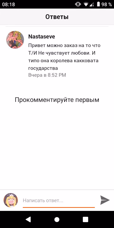 5c9532a1e895652aecec59ef1f3089ff.avif