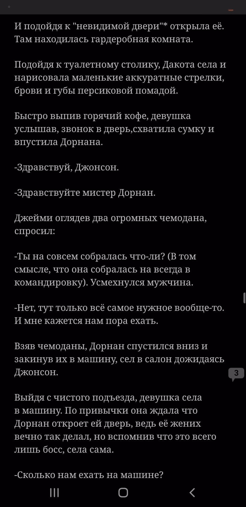 5c96cc65bbcf1ff8d43dd702fd10a325.avif