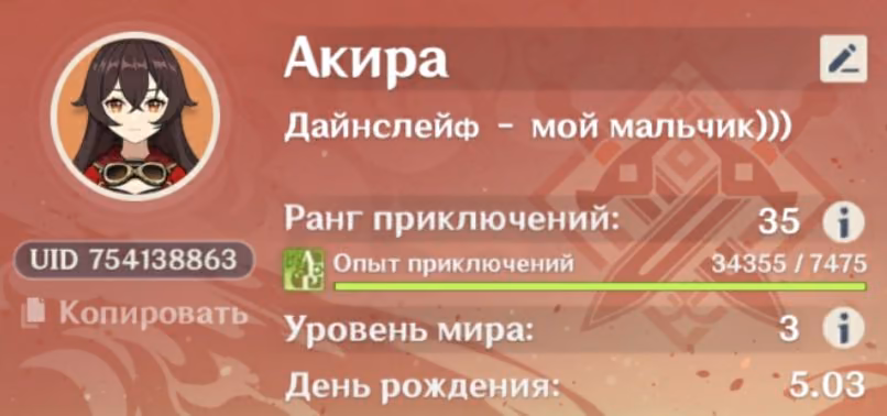 5c971b4b0c58f819d9cc3afebce75980.avif