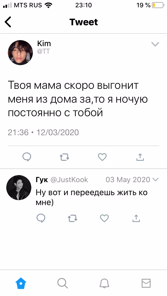 5c9782904d8dd021d7f9d9e46825b88b.avif