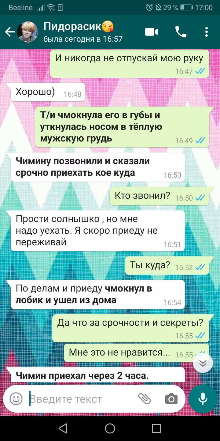 5c97e44ec12aa74af6a333308c3e68c8.avif