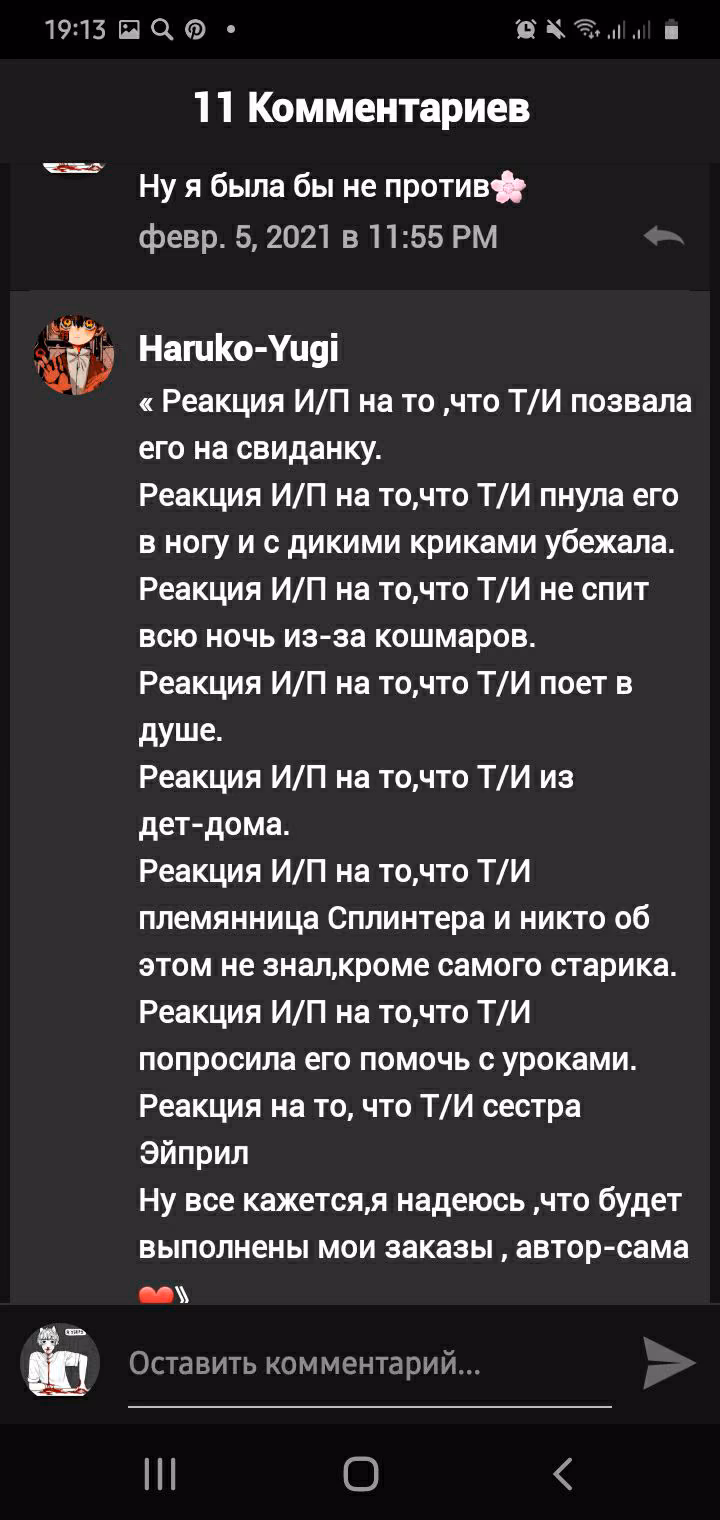 5c97e500e5ce88a8892932ddf47cf9b1.avif