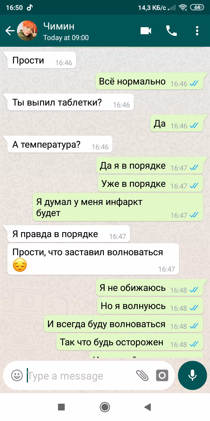 5c9abd7a180514da668e0b2507eb13b9.jpg