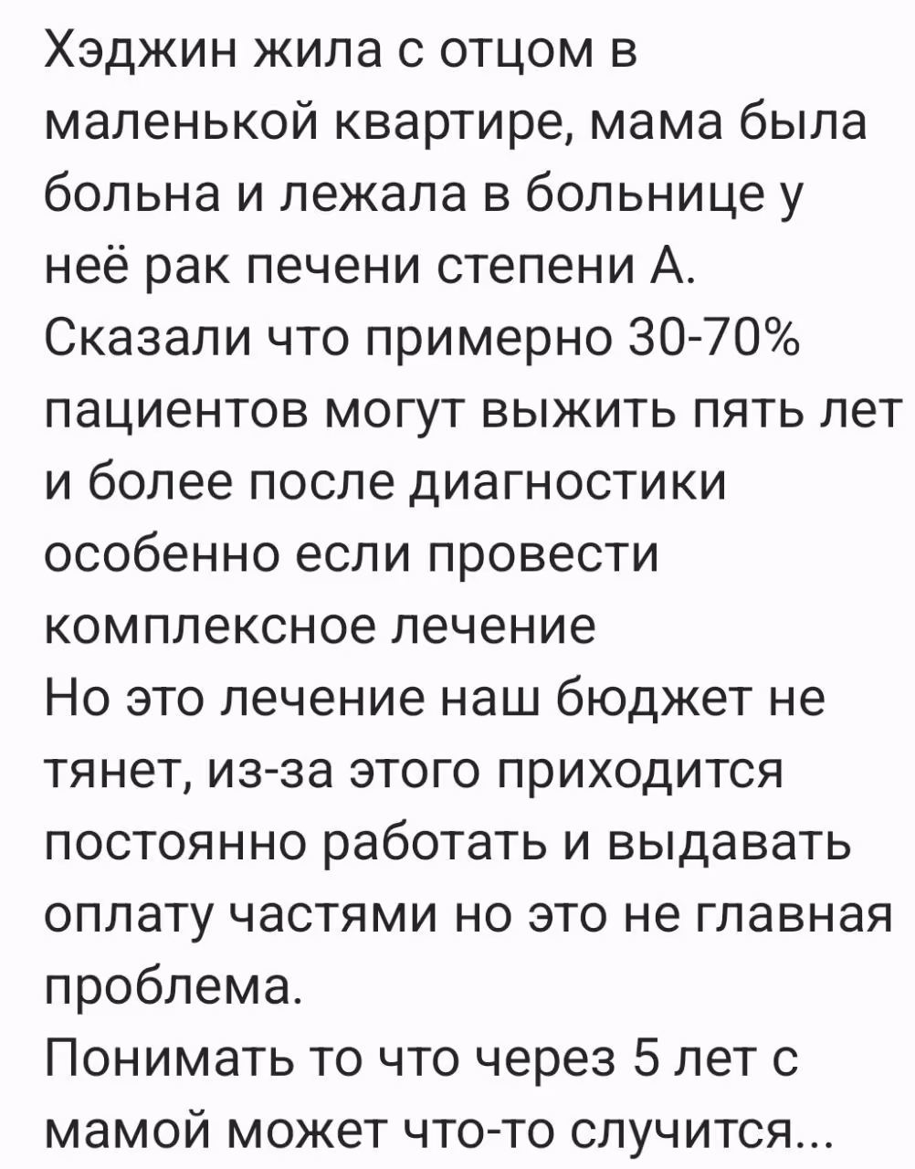 5c9bbb093f7ba90d6af92a8c11a9ea70.avif