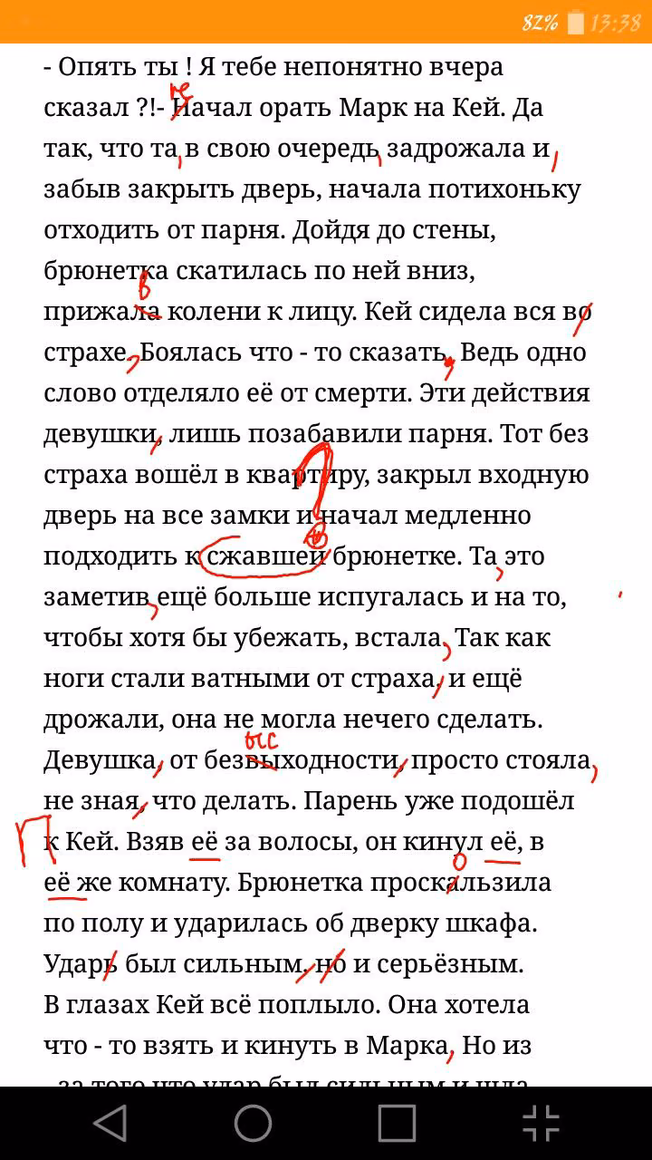 5c9cd7a1453fb8f003c9bdf82d6e728f.jpg