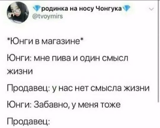 5c9cf7b1044a4445d2a913d41f24fdf6.avif