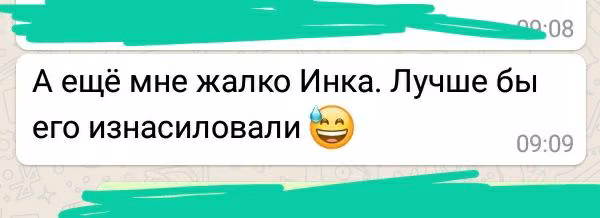 5c9e610226b5ceb99ba12a424692f8d5.avif