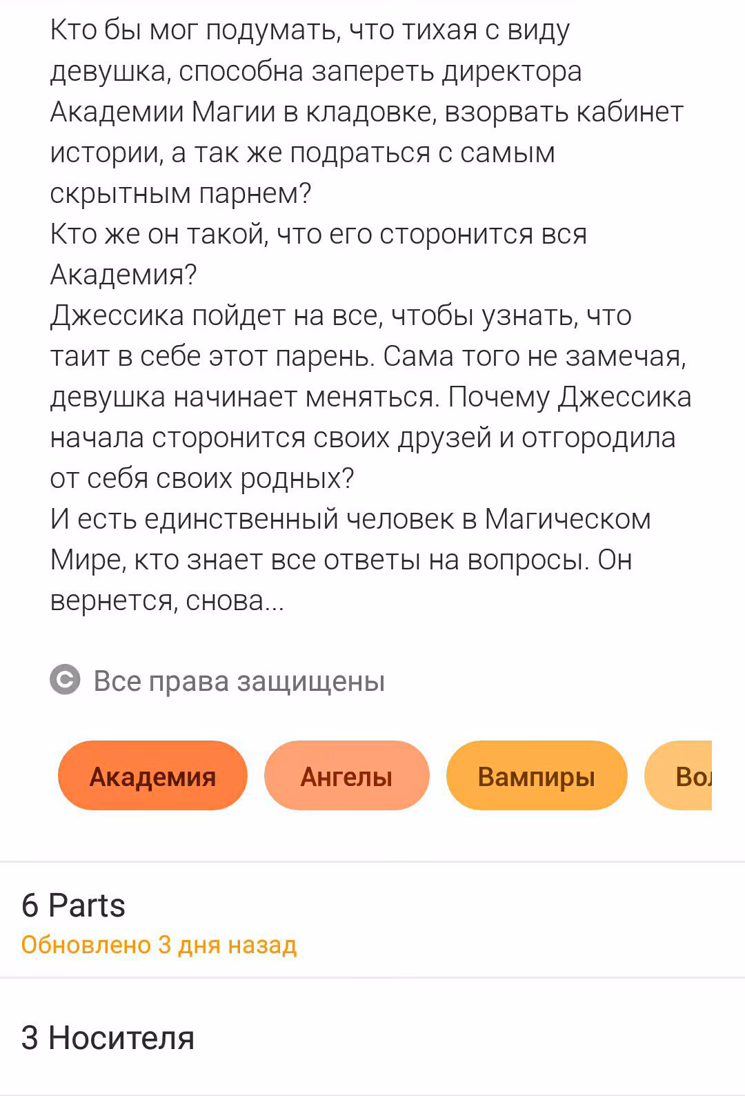 5c9e87f022646c9c058d081e9914eb90.avif