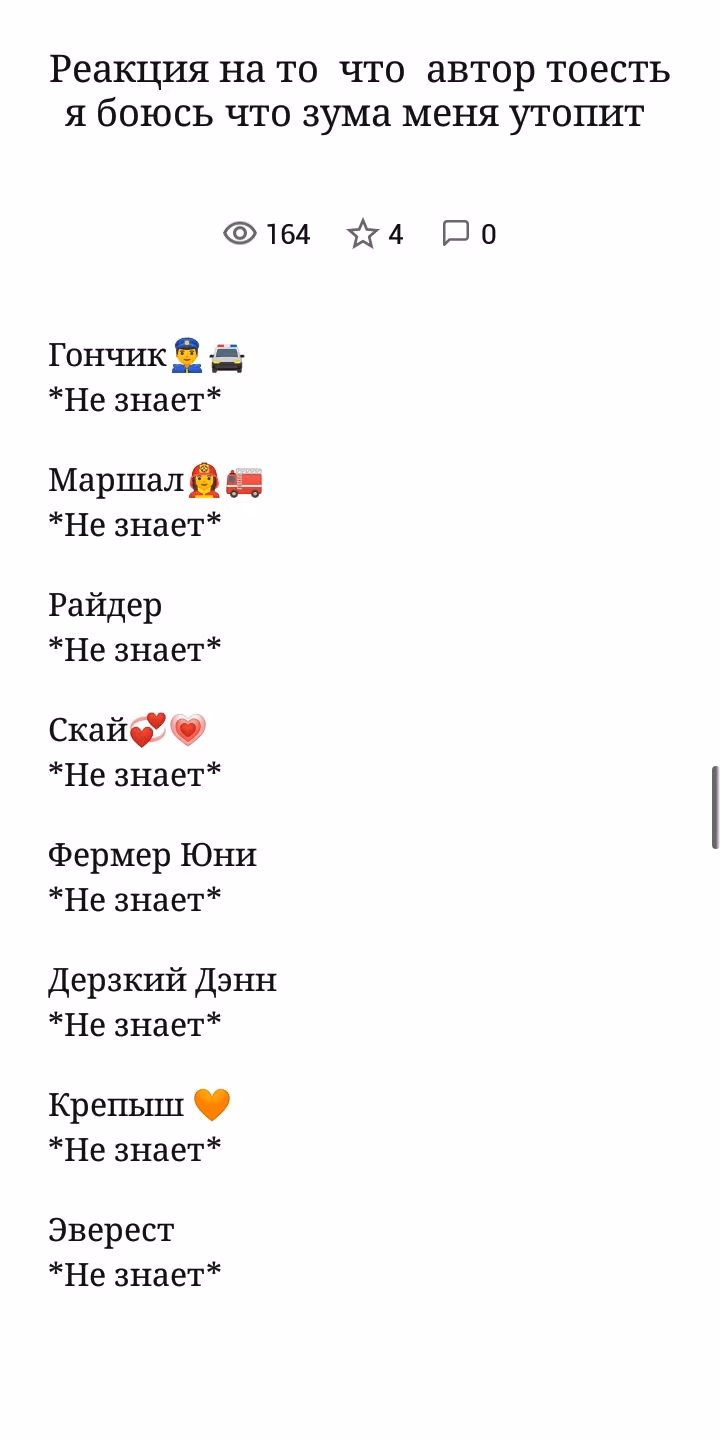 5c9eaaa71a040fec59f0c73de561bf8b.jpg