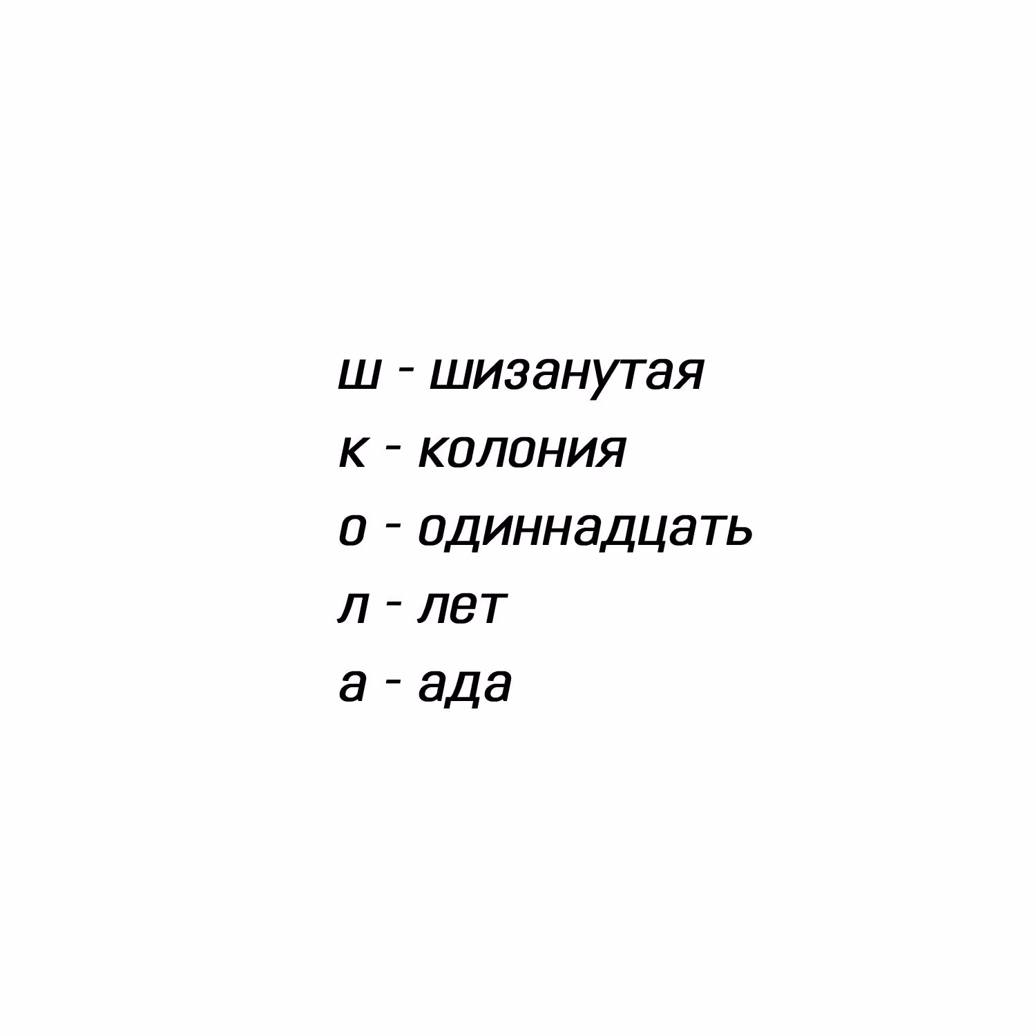 5c9f58d107aae4b163a788f19f13368e.jpg