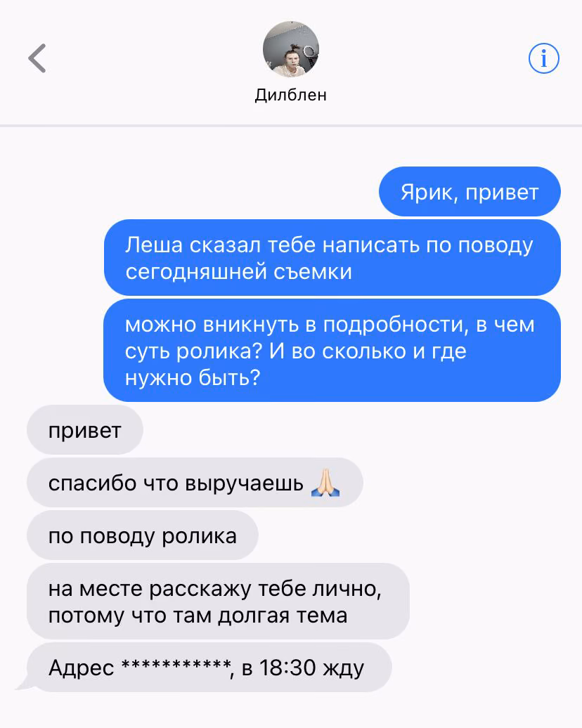 5ca1a6b8097028c2f50935e429b7e539.avif