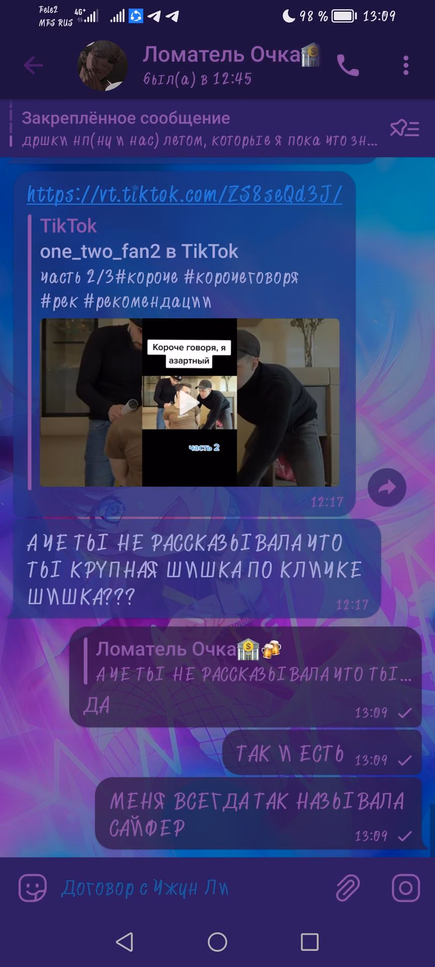 5ca2d0c9958805237a68677692a01b1f.avif