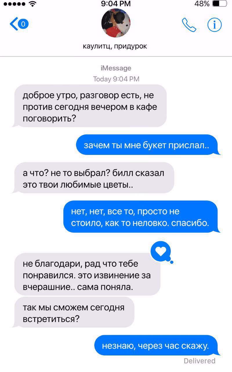 5ca34ba2fdb477d900fa5cf04697469a.jpg