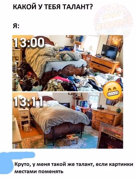 5ca3a9a6164668dd802033d4e8e33469.avif