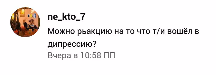 5ca4a2ca71f088fb9ba95508956970e6.avif