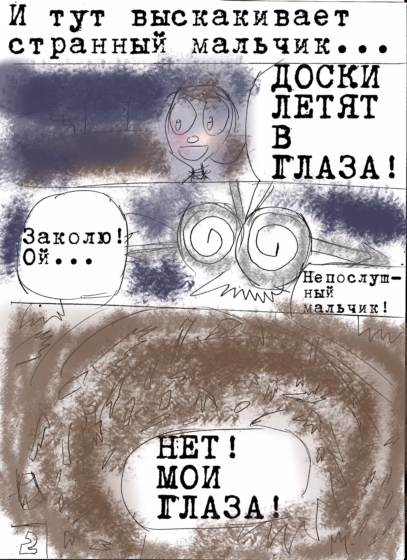5ca6415294912cc59f580715b0ee9722.avif